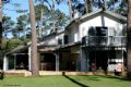 Villa � louer � Hossegor par Agence Durand � Hossegor