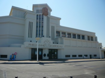 The maritime museum in Biarritz